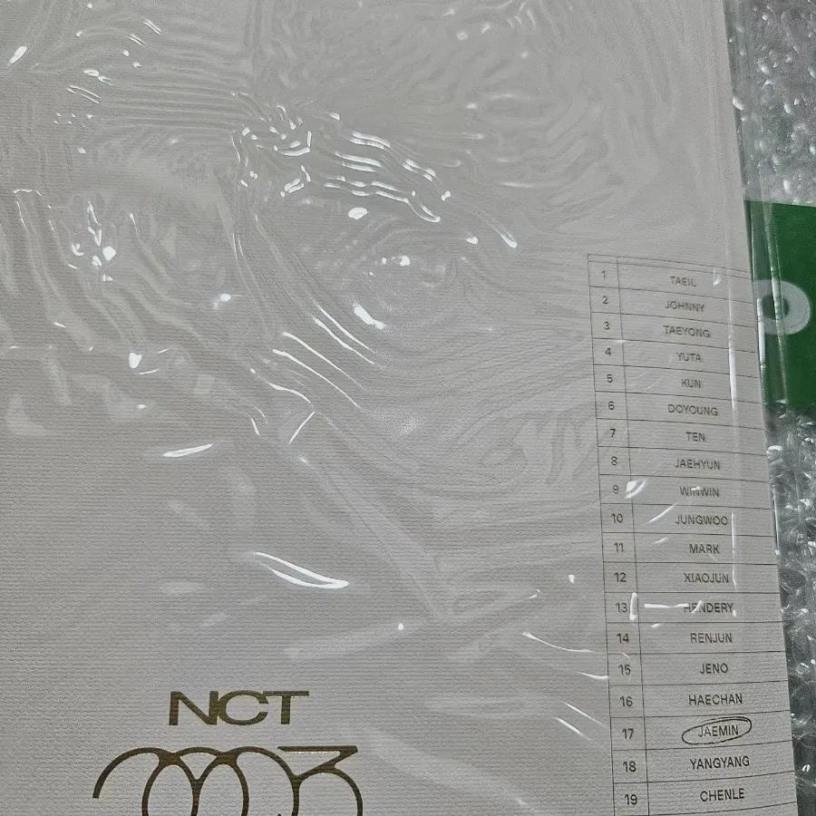 NCT Коллекционирование Золотого Века Хэчан Неизданное