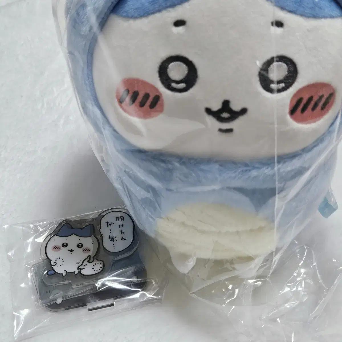 Длиннохвостая Chiikawa Hachiware 2025 Happy Bag Snake Sister